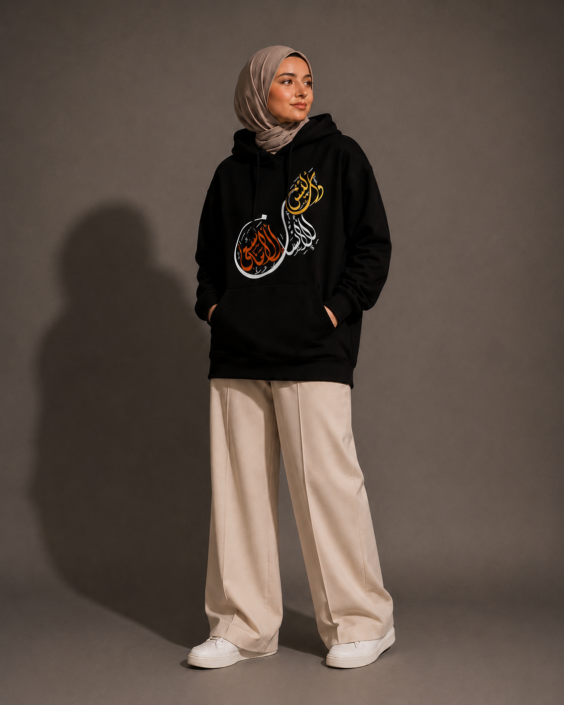 Basma Designs gallery